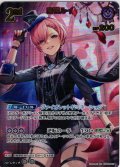 【UR仕様】[2nd]鷹嶺ルイ[hOCG_hBP08-067UR]