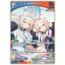 画像1: [1st]FUWAMOCO[hOCG_hBP08-060R]