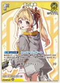 [1st]音乃瀬奏[hOCG_hBP08-080C]
