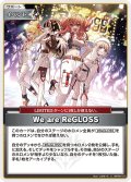 We are ReGLOSS[hOCG_hBP08-101U]