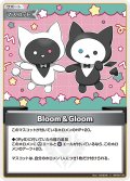 Bloom＆Gloom[hOCG_hBP08-105C]