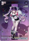 【HR仕様】[Debut(エクストラ)]常闇トワ[hOCG_hBP03-051HR]