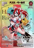 【HR仕様】[Debut(エクストラ)]ハコス・ベールズ[hOCG_hBP01-072HR]