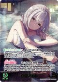 【OUR仕様】白銀ノエル[hOCG_hBP09-003OUR]