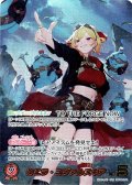【OUR仕様】カエラ・コヴァルスキア[hOCG_hBP09-004OUR]