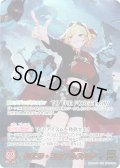【OUR仕様】カエラ・コヴァルスキア[hOCG_hBP09-004OUR]