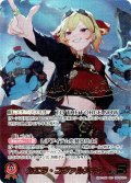 【SEC仕様】カエラ・コヴァルスキア[hOCG_hBP09-004SEC]