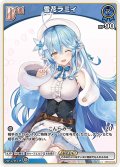 【イラスト違い】[Debut(エクストラ)]雪花ラミィ[hOCG_hBP04-043C]