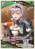 [1st(Buzz)]白銀ノエル[hOCG_hBP09-029R]