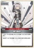 変な動き[hOCG_hBP09-103C]