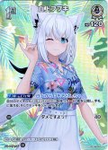【SR仕様(U)】[1st]白上フブキ[hOCG_hBP02-011SR]