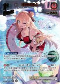 【UR仕様】[2nd]赤井はあと[hOCG_hBP03-034UR]