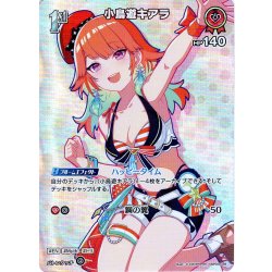画像1: 【SR仕様(R)】[1st]小鳥遊キアラ[hOCG_hBP03-036SR]