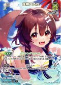 【SR仕様(R)】[1st]戌神ころね[hOCG_hBP03-065SR]
