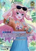 【SR仕様(U)】[1st]桃鈴ねね[hOCG_hBP04-085SR]