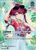 【SR仕様(U)】[1st]宝鐘マリン[hOCG_hEB01-014SR]