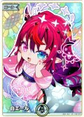 【SY仕様】白エール(IRyS)[hOCG_hY01-SY]