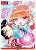 【SY仕様】赤エール(小鳥遊キアラ)[hOCG_hY03-SY]