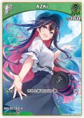 [1st]AZKi[hOCG_hSD01-010U]