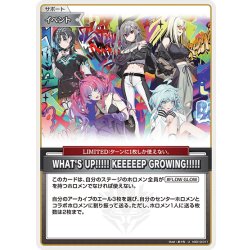 画像1: WHAT'S UP!!!!! KEEEEEP GROWING!!!!![hOCG_hSD10-011U]