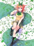 【予約商品・全額前金制】【11/14(金)発売】中野 四葉 五等分の花嫁 カードゲーム スリーブ＆カードセット(1個)[新品商品]