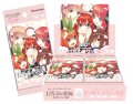 ★SALE★五等分の花嫁 カードゲーム　ブースターパック vol.2 かけがえのない存在(1BOX・12パック入)[新品商品]
