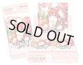 ★SALE★五等分の花嫁 カードゲーム　ブースターパック vol.2 かけがえのない存在(1カートン・12BOX入)(1BOXあたり3000円)[新品商品]