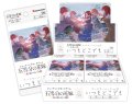 五等分の花嫁 カードゲーム　ブースターパック vol.3 いつもどこでも(1BOX・12パック入)[新品商品]