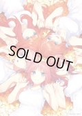 【予約商品・全額前金制】【10/30(金)発売】五等分の花嫁 カードゲーム　ブースターパック vol.8 恋と青春が最高潮！(1カートン・12BOX入)(1BOXあたり4400円)[新品商品]