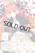 ★SALE★五等分の花嫁 カードゲーム　【新装版】スタートデッキ 中野 二乃(1個)[新品商品]
