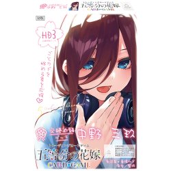 画像1: 中野 三玖 五等分の花嫁 カードゲーム 必勝祈願デッキ(1個)[新品商品]