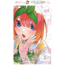 画像1: 中野 四葉 五等分の花嫁 カードゲーム 必勝祈願デッキ(1個)[新品商品]