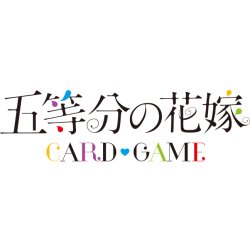 画像1: 【予約商品・全額前金制】【4/30(木)発売】五等分の花嫁 カードゲーム　ブースターパック vol.6 お祭り騒ぎの日常(1BOX・12パック入)[新品商品]