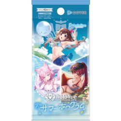 画像1: エクストラブースター第1弾 サマー・ホログラム hololive OFFICIAL CARD GAME(1BOX・8パック入)[新品商品]