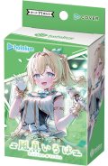 hololive OFFICIAL CARD GAME　スタートデッキ緑 風真いろは(1個)[新品商品]