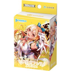 画像1: hololive OFFICIAL CARD GAME　スタートデッキ黄 不知火フレア(1個)[新品商品]