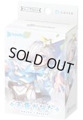【予約商品・全額前金制】【8/29(金)発売】hololive OFFICIAL CARD GAME　スタートデッキ白 天音かなた(1個)[新品商品]