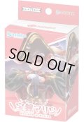 【予約商品・全額前金制】【8/29(金)発売】hololive OFFICIAL CARD GAME　スタートデッキ赤 宝鐘マリン(1個)[新品商品]