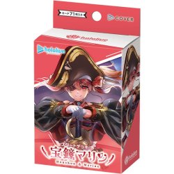 画像1: hololive OFFICIAL CARD GAME　スタートデッキ赤 宝鐘マリン(1個)[新品商品]