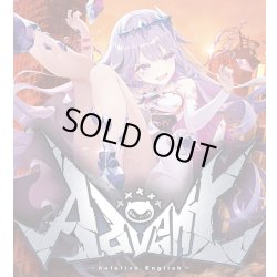 画像1: 【予約商品・全額前金制】【2/20(金)発売】スタートデッキ 推し Advent hololive OFFICIAL CARD GAME(1個)[新品商品]