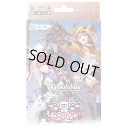画像1: スタートデッキ 推し Justice hololive OFFICIAL CARD GAME(1個)[新品商品]