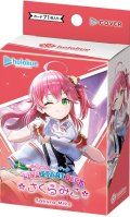 ライブスタートデッキ さくらみこ hololive OFFICIAL CARD GAME(1個)[新品商品]