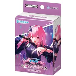 画像1: ライブスタートデッキ 森カリオペ hololive OFFICIAL CARD GAME(1個)[新品商品]