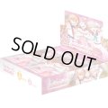 ★SALE★ラブライブ！シリーズ　オフィシャルカードゲーム　ブースターパック vol.1(1カートン・20BOX入)(1BOXあたり4500円)[新品商品]