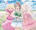 【予約商品・全額前金制】【5/31(土)発売】ラブライブ！シリーズ　オフィシャルカードゲーム　ブースターパック NEXT STEP(1カートン・20BOX入)(1BOXあたり4550円)[新品商品]