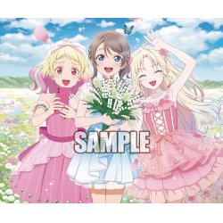 画像1: 【予約商品・全額前金制】【5/31(土)発売】ラブライブ！シリーズ　オフィシャルカードゲーム　ブースターパック NEXT STEP(1BOX・10パック入)[新品商品]