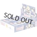 ラブライブ！シリーズ　オフィシャルカードゲーム　ブースターパック SAPPHIRE MOON(1BOX・10パック入)[新品商品]