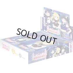 画像1: ラブライブ！シリーズ　オフィシャルカードゲーム　ブースターパック SAPPHIRE MOON(1カートン・20BOX入)(1BOXあたり4500円)[新品商品]
