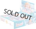 ラブライブ！シリーズ　オフィシャルカードゲーム　プレミアムブースター ラブライブ！スーパースター!!(1カートン・18BOX入)(1BOXあたり5500円)[新品商品]
