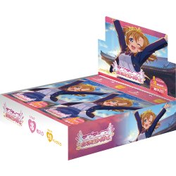 画像1: ラブライブ！シリーズ　オフィシャルカードゲーム　プレミアムブースター ラブライブ！(1BOX・20パック入)[新品商品]